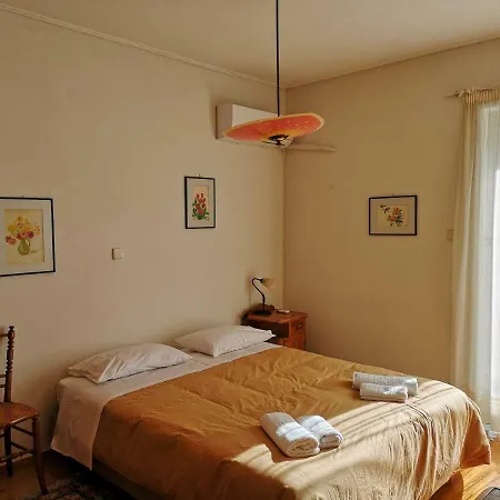 Apartamento City Marvel *